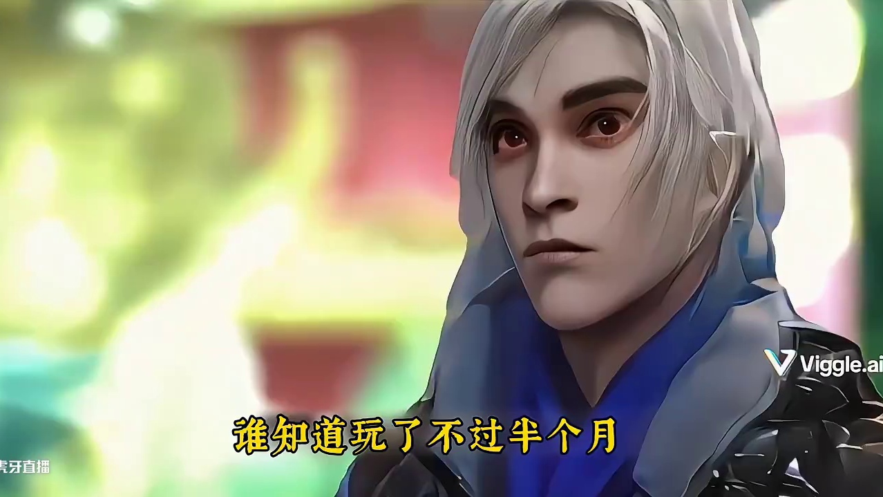 界钟会是大宝派去农民阵营的卧底？#三国杀 #三国杀移动版 #三国杀移动版周年庆 #三国杀将星筑梦 #