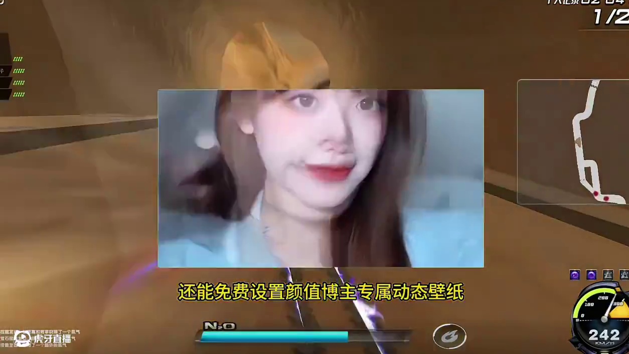 飞车裁判提到了这次车王比赛场地问题 #陈伯全能王 #陈伯 #内容启发搜索