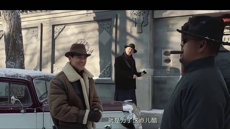 为了神器追个三星四费