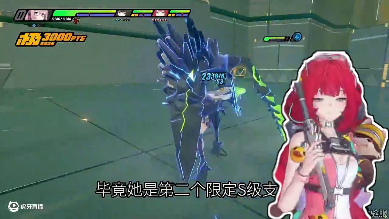 浮波柚叶无脑上手玩法攻略 玩法、机制、培养、武器、驱动盘，嚯~全都有！#绝区零  #绝区零浮波柚叶 