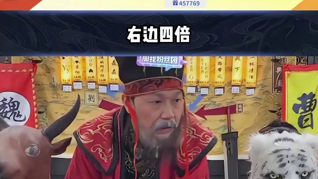 我曹营又壮大啦 #途游斗地主#斗地主#煮酒论枭雄#曹操斗地主#三国斗地主