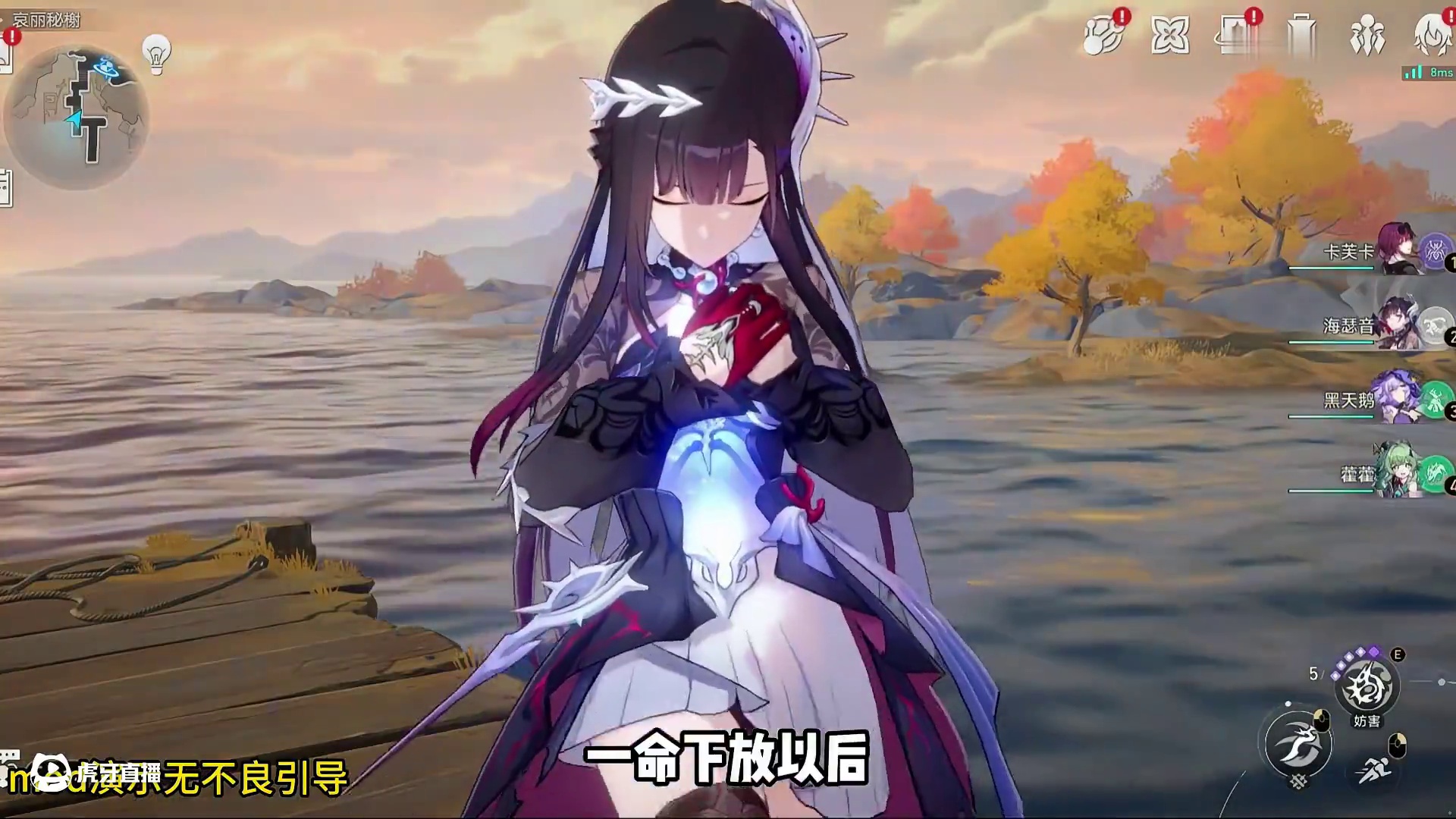 dot队终将成型，只需等待 #崩坏星穹铁道 #因为太阳将要毁伤 #翁法罗斯之旅 #海瑟音  #白厄