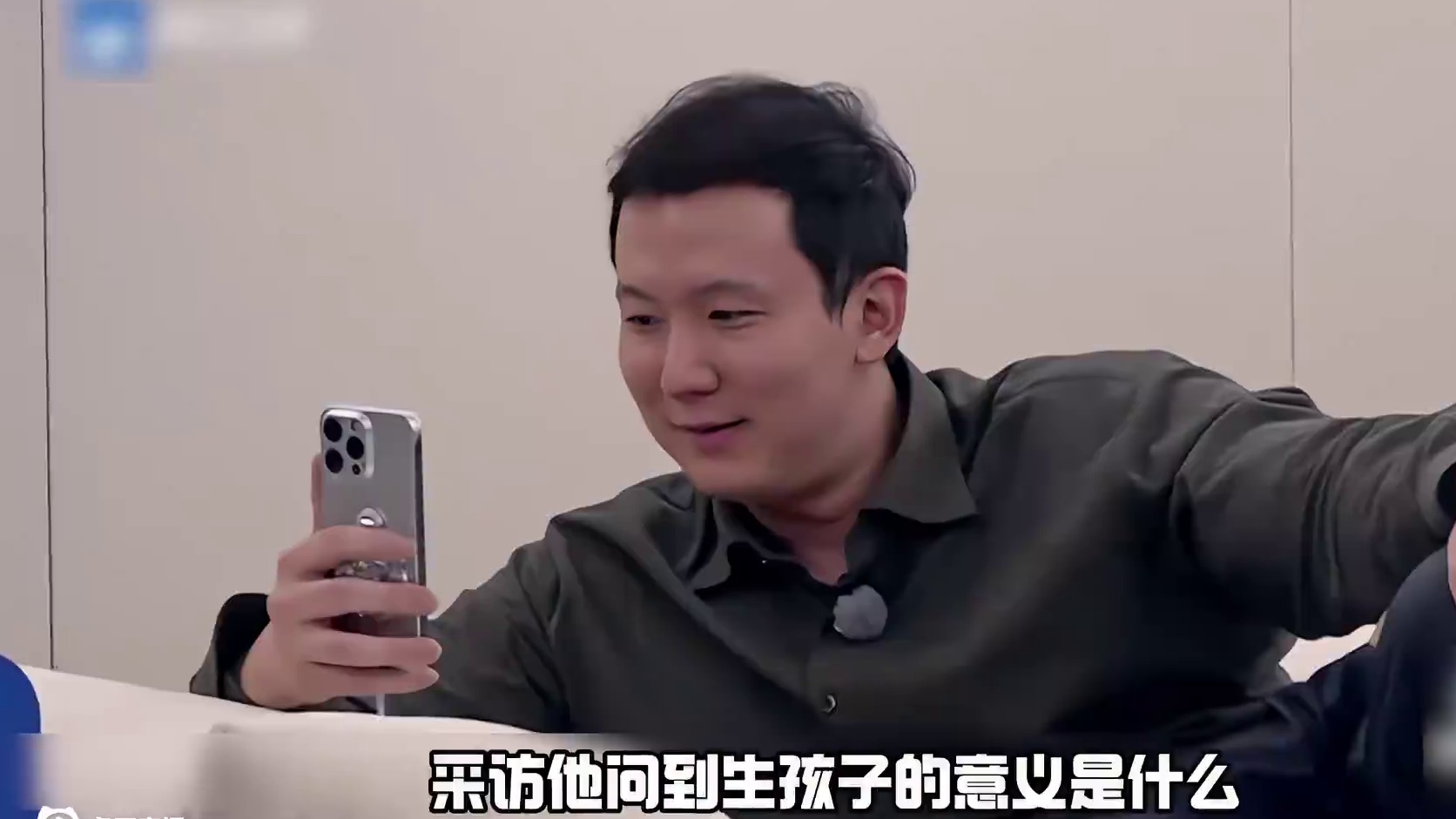 中戏女学生一毕业就嫁豪门，接连生下两个儿子