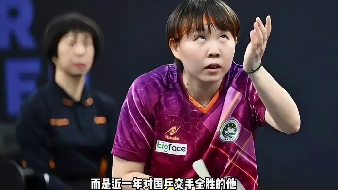 让马琳担忧的不是
刚夺冠的朱雨玲，而是近
一年对国乒交手全胜的她
#马琳 #朱雨玲