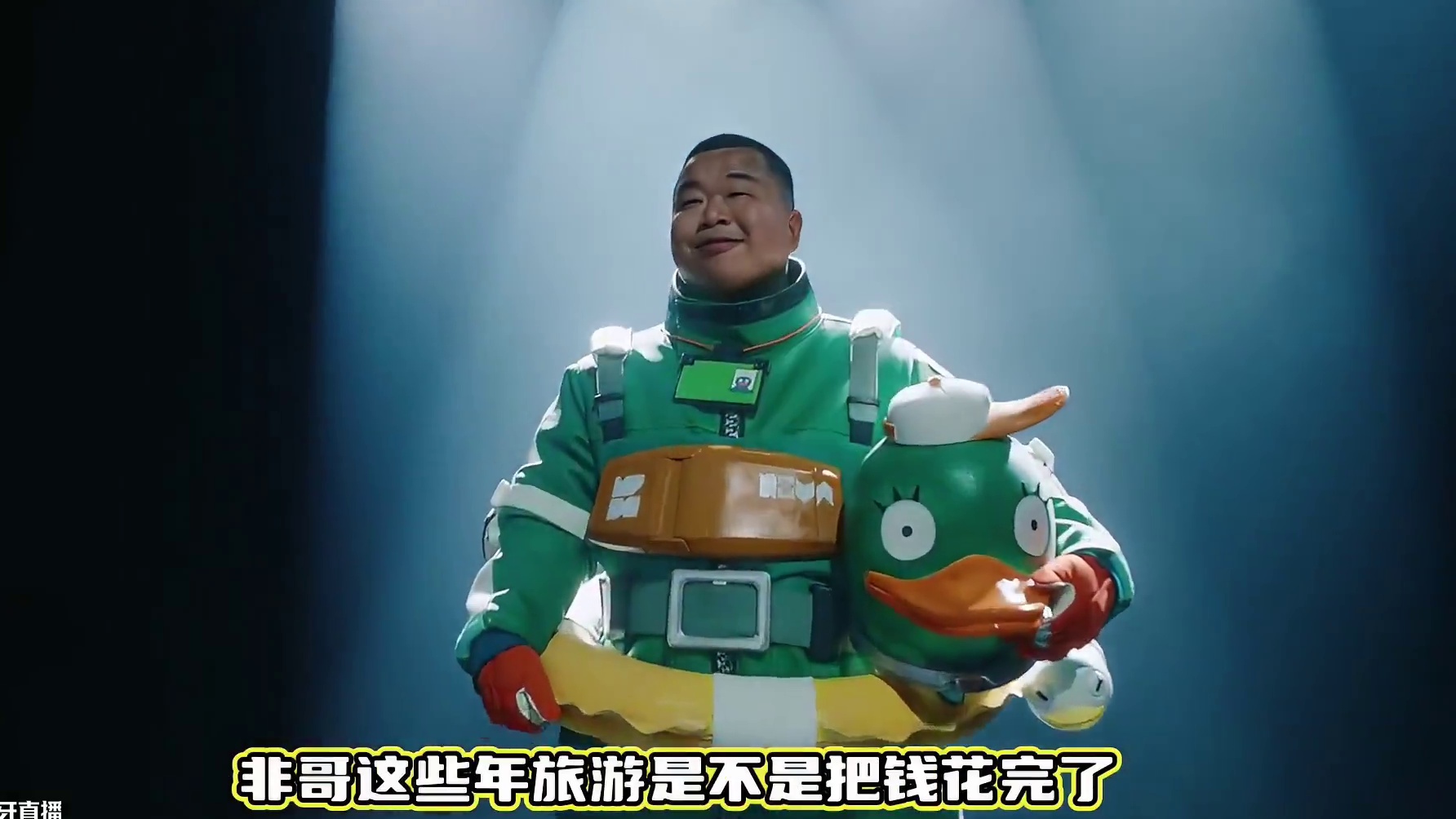 黄子韬、蓝战非、小叮当，三人组团吃鸡游戏！ #远光84 #远光84不限号718终测