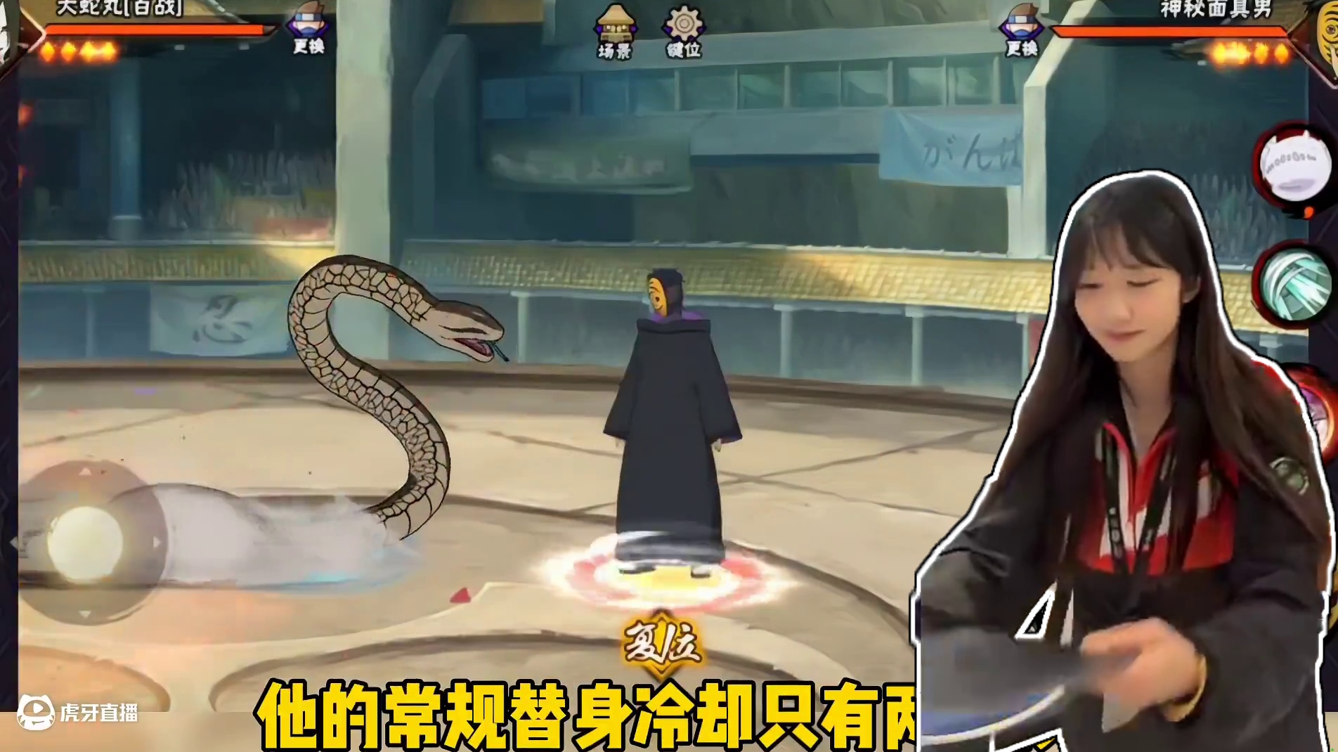 都回来了！这波大加强！巅峰蛇已经来了#火影忍者手游