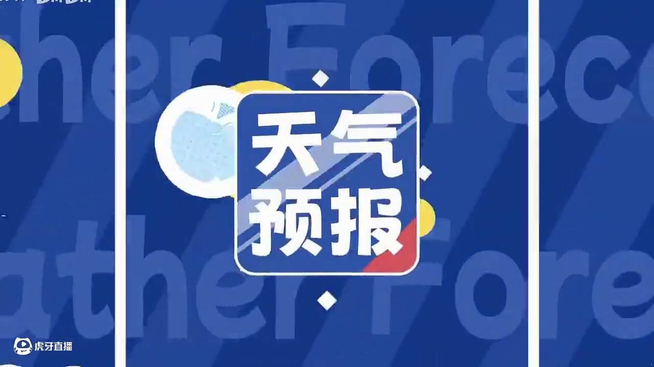 标题罗森联动来啦 #战双帕弥什 #战双帕弥什覆海归途 #战双指挥团 #战双帕弥什罗森联动 #战双帕弥