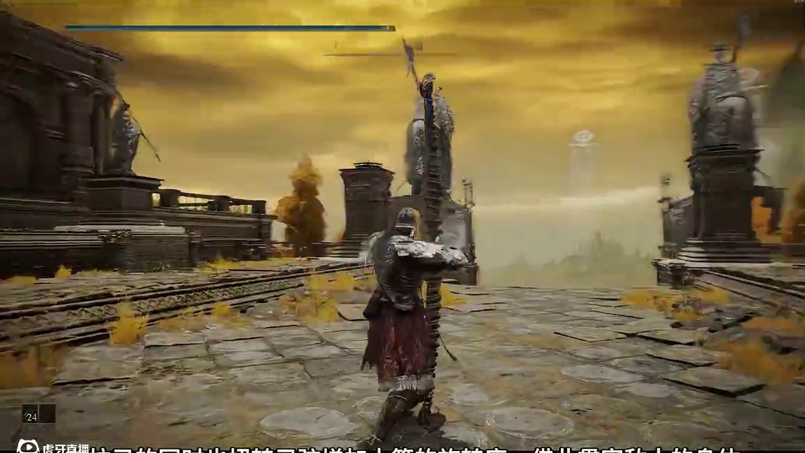 本体唯一的大弓类专属战灰——贯穿射击战灰测评 #艾尔登法环 #艾尔登法环攻略 #steam游戏 #游