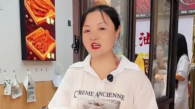 文记烫油鹅 这个是真的好吃#卤鹅 #烫油鹅 #夏天的味道 #特色卤味 #卤菜