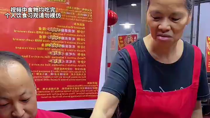 “羊肉哥”加一斤辣椒拿走10箱螺蛳粉！ #螺蛳粉