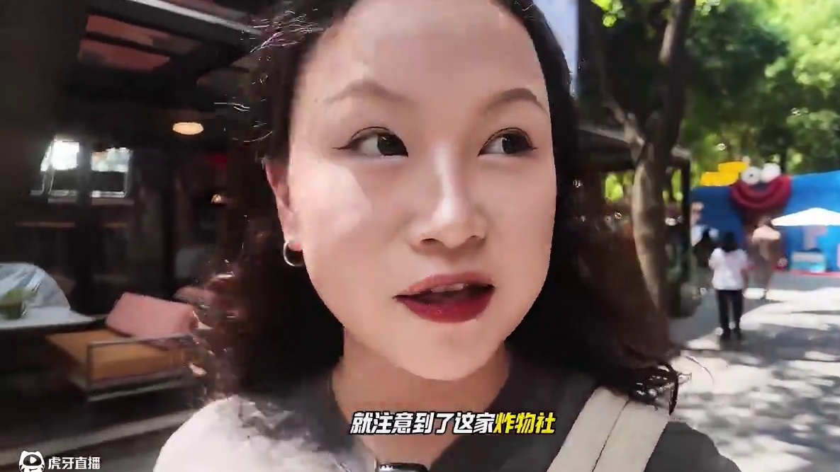 每一口都是酥脆！这家炸物社终于开啦！ #Zizzy炸物社 #巧克李的迷幻日常