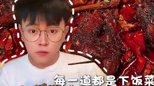 大学生暑假来南京逛吃的vlog！终于吃上“辣当家”啦… #辣当家 #南京美食 #南京