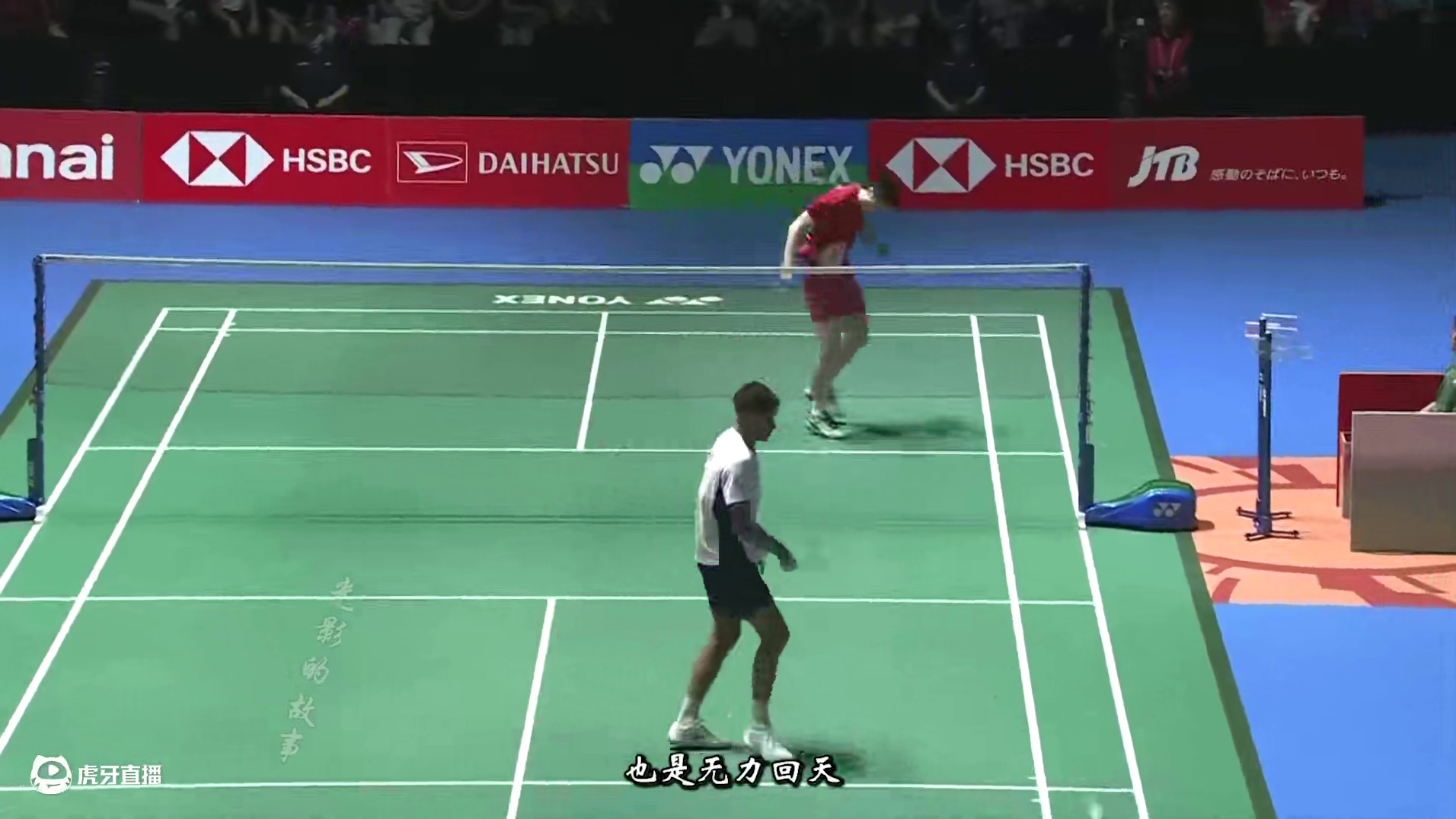 9分惨案！石宇奇精彩进攻软硬变化打到大波波夫无奈！ 大波的球路组织，还是熟悉带有双打的味道，依靠整个