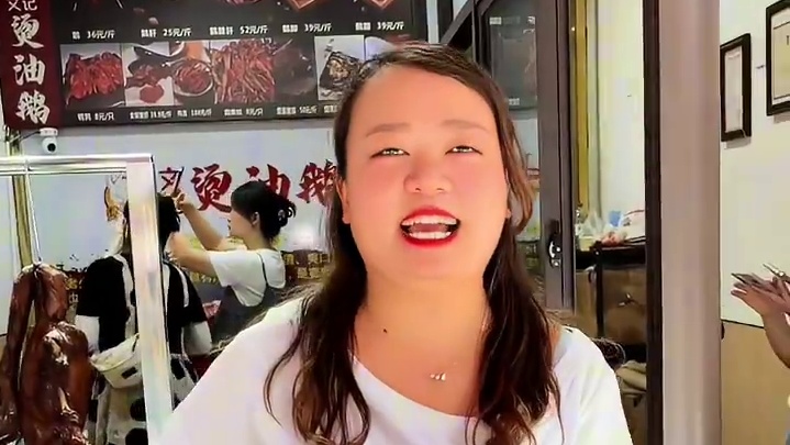 在大北街也能吃到美味的油烫鹅了，新店开业活动多多赶紧冲！#同城美食 #抖加热门 #