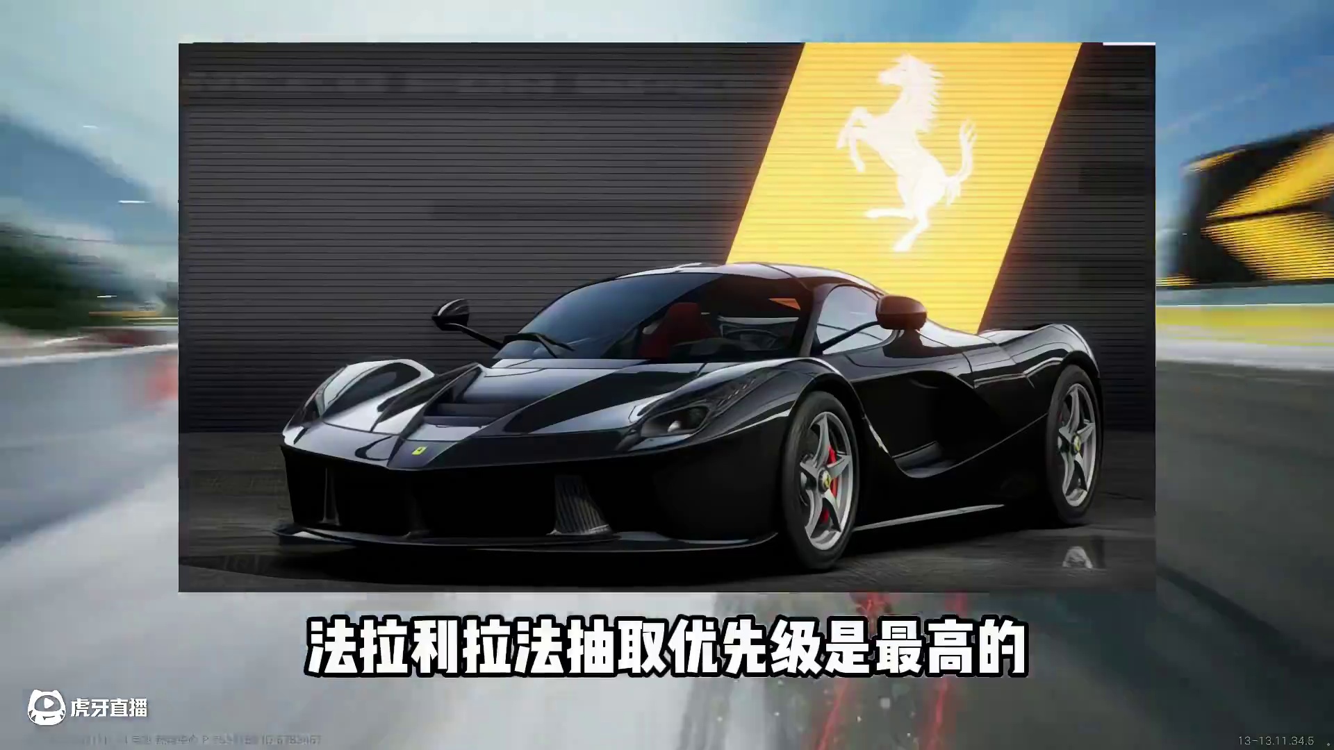 #极品飞车集结 #极品飞车集结1周年 还不知道怎么选？定向货运四选一推荐！