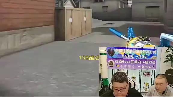 北部前百之夕阳红五排之旅，主打对抗，压力，意外与内讧，总之全是节目！#CFPLS26 #2025CF