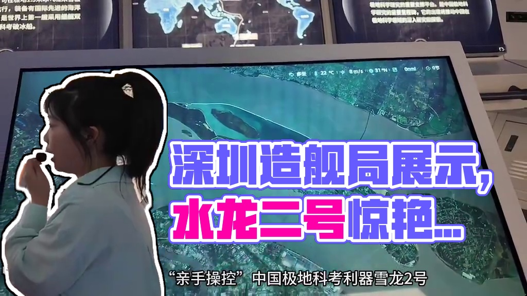 我发布了一个新视频，快来围观吧！