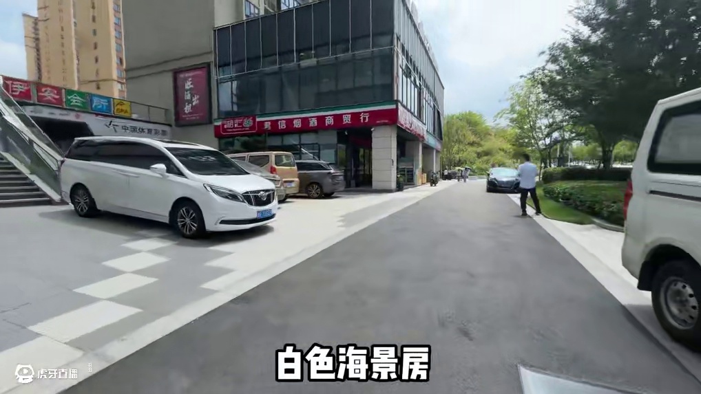 帮网瘾兄弟装台纯白海景房！亲兄弟玩电脑还得加钱？ 结尾有配置单#电脑 #装机 #长沙 #diy电脑 