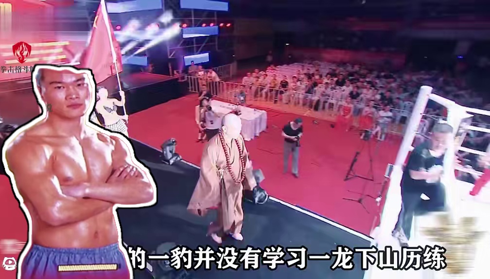 真少林武僧下山了，临危受命暴打百胜泰拳王，中国功夫VS泰拳 #内容启发搜索