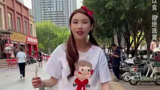 爆香爆辣红油米线，配上炸串小笼包吃美千金 #无辣不欢#红油米线#夜宵#炸串