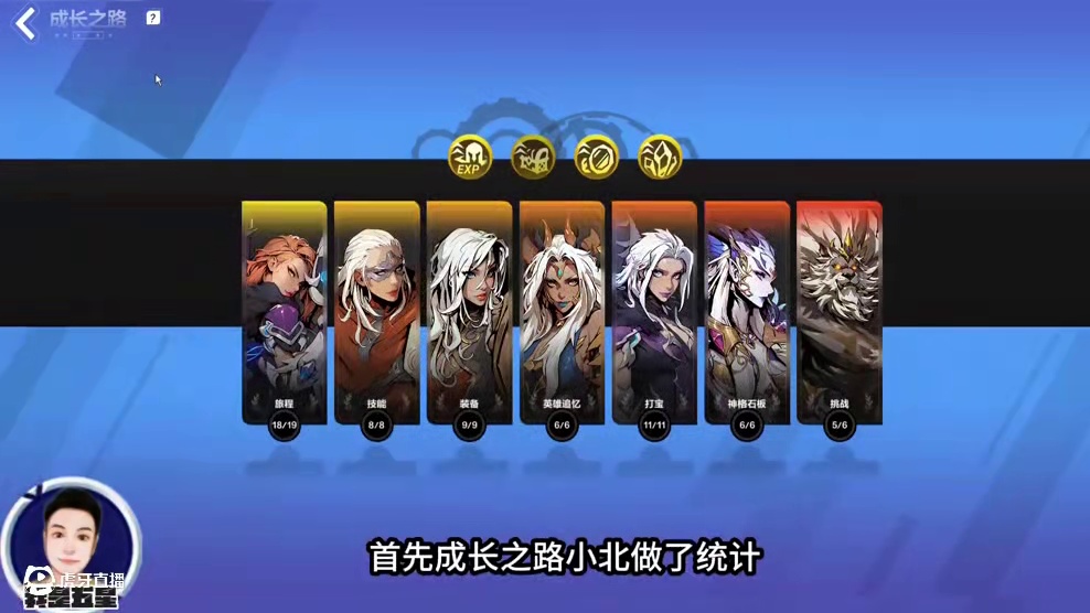 火炬之光无限新手开服必领的资源包你快人一步 #手机游戏 #火炬之光无限 #我的游戏日常 #搬砖