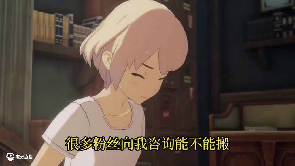 星痕共鸣 7月17日公测 游戏搬砖前瞻信息 #游戏搬砖 #星痕共鸣 #手游搬砖 #二次元游戏