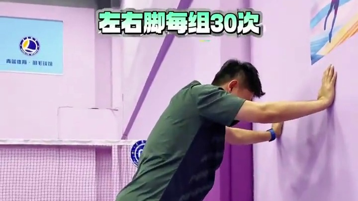 杀球跳不高？3组动作让你原地起飞！ #羽毛球 #羽毛球训练 #川崎穿越 #川崎穿越2MID #羽毛球