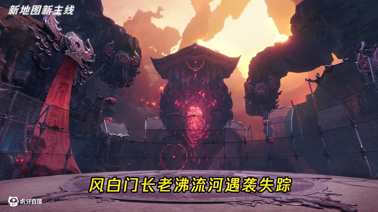 新版本体验报告：地图美！主线妙！副本爽！ #剑灵2  #MMORPG  #游戏  #游戏日常  #更