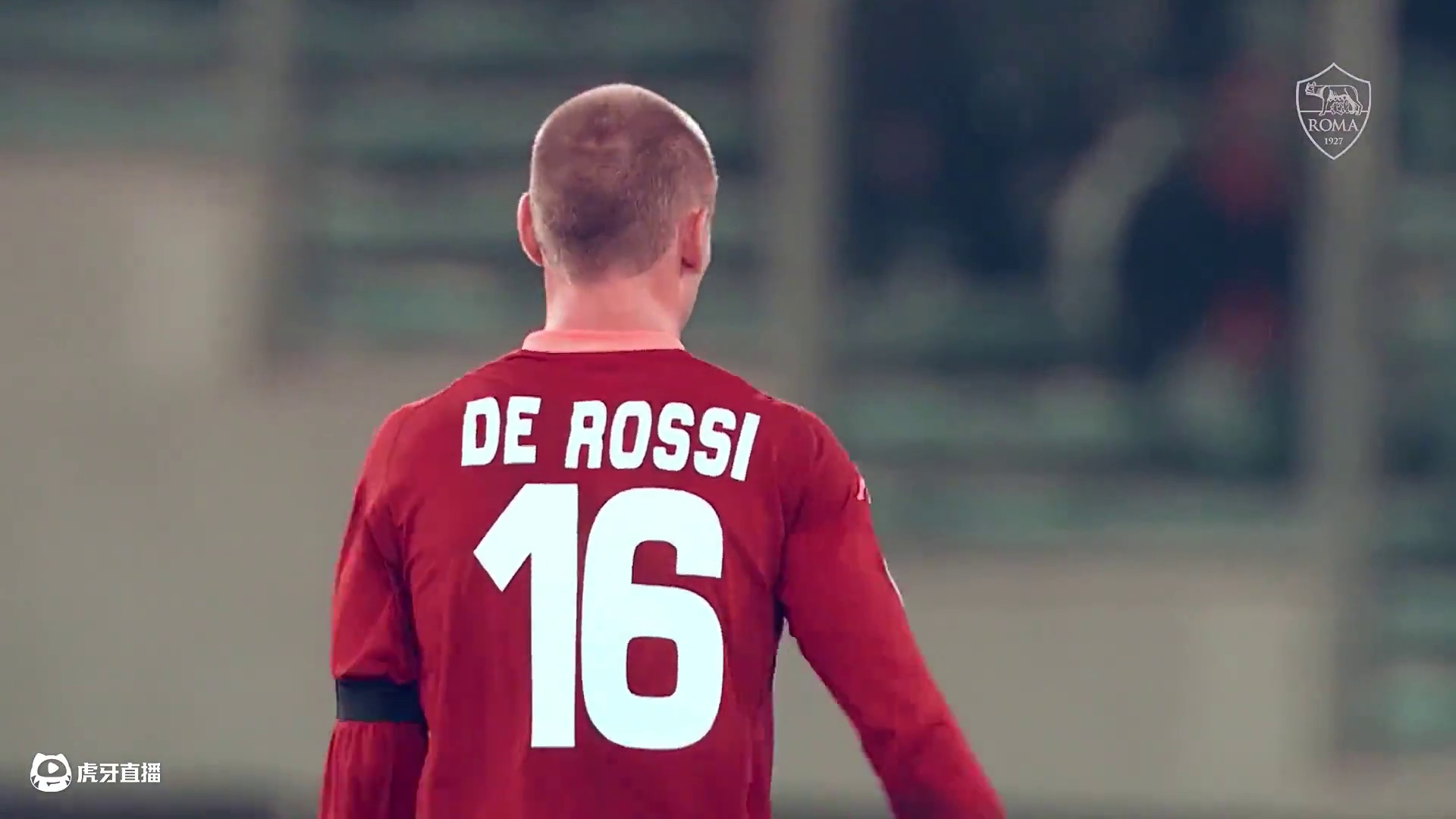 “罗马队副”德罗西：足球当之无愧的真男人！