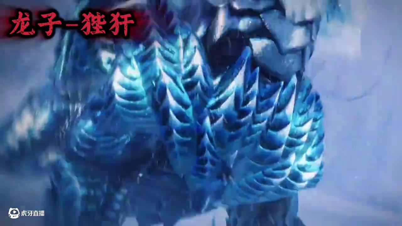 盘点妄想山海那些出过的龙的九子，谁是你的命定之宠呢 #妄想山海 #妄想山海兽城纪元 #龙 #游戏日常