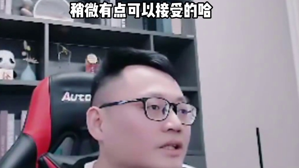 大威天龙，红龙教学 #炉石传说 #酒馆战棋 #炉石传说安戈洛龟途