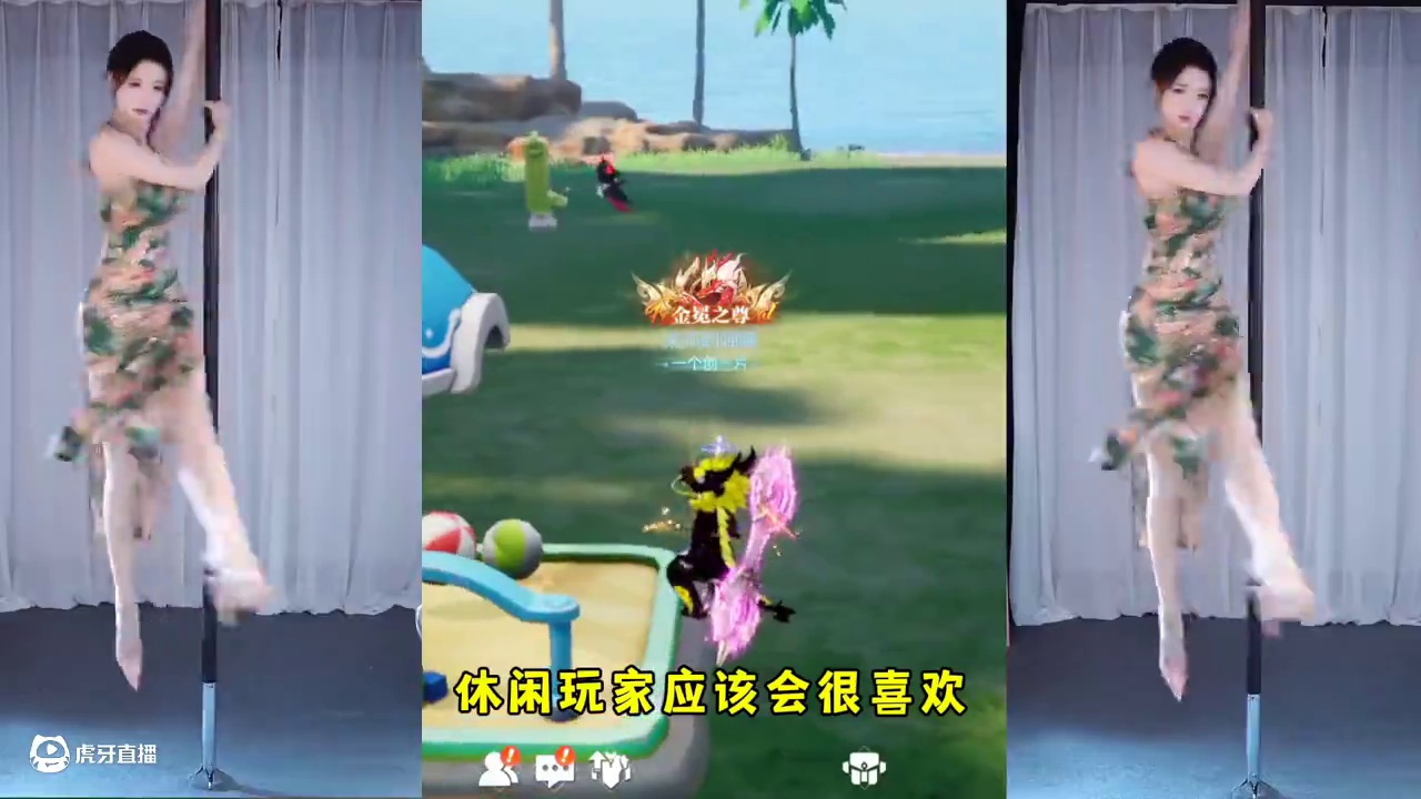 家园系统宠物搭配
#晶核创作激励 #晶核coa #晶核二周年 #晶核新职业鬼刃 #王心凌代言晶核