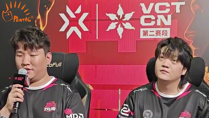 TYL slowly：想告诉大家有我在天禄就不会垮！ #2025VCTCN第二赛段 #TE对阵TYL