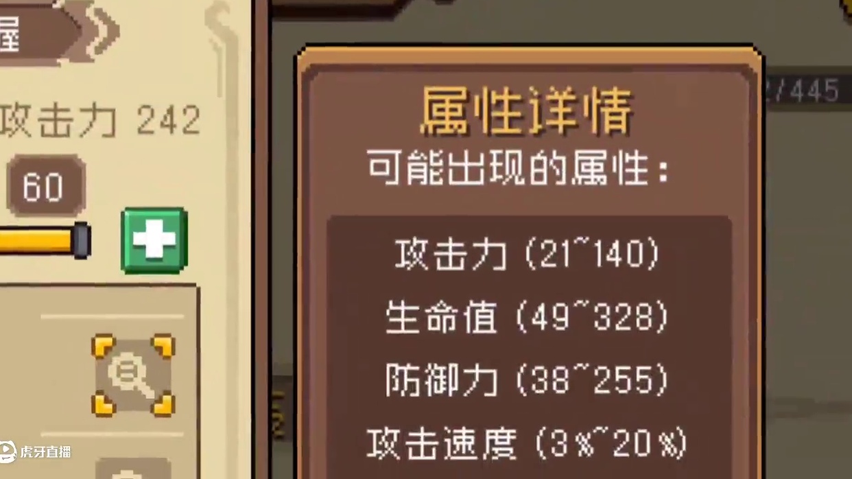 巨斧划破天际，黑骑重登榜一！浴血漩涡，斩爆全场！ #元气骑士前传 #元气骑士前传ss3赛季#元气骑士