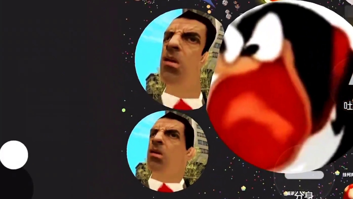 我被困在了那片混沌～#莫愁乡#球球大作战君山#球球大作战 #球球霸屏挑战#球球大作战闪击战