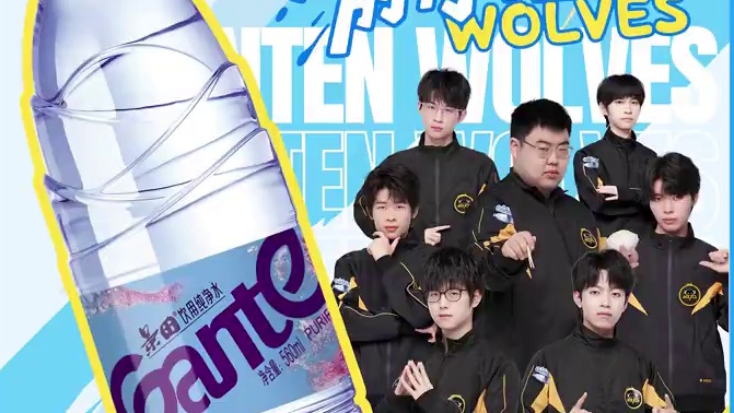 电竞迷们速速集合！ 景田携 