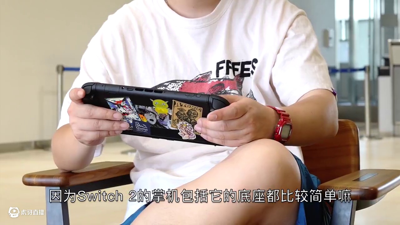 实用+好用推荐！玩家们的Switch 2配件盘点 #游戏内容风向标 #配件 #switch #swi