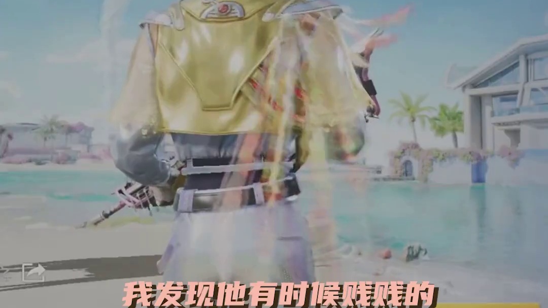 这对吗？这队友怎么比我游戏搭子还智能？#花傲天和花傲天聊天像左右脑互搏