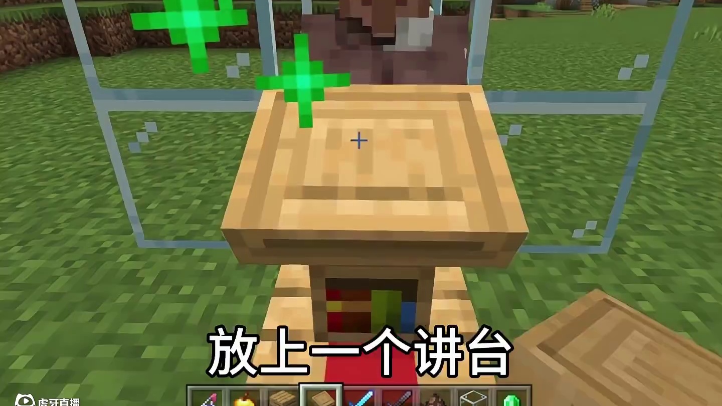 我的世界：这才是仁慈的正确使用方法！#我的世界 #mc不灭 #mc