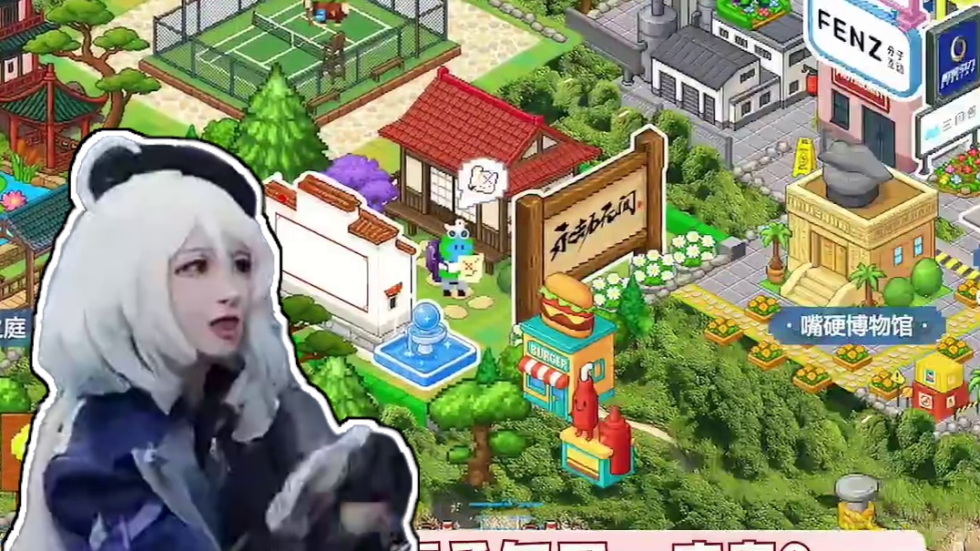 #二次元漫展史上第一次米三家齐聚  #把米三家凑一起的漫展太权威了  如此狂欢 小生这就一个闪现加入