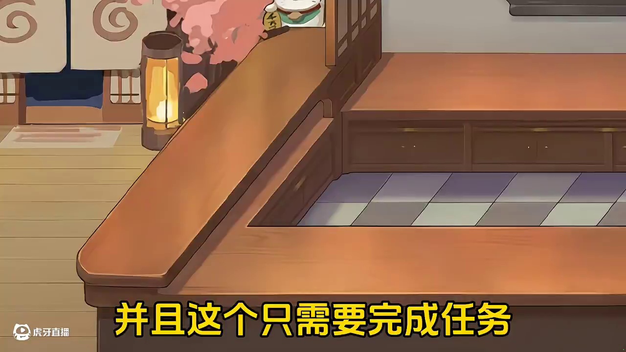 夏日主题活动正式开启，本周木叶快报来袭