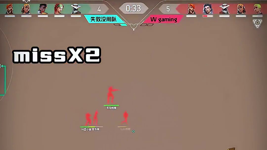 最无能的方式，最后终将演变成无能的丈夫