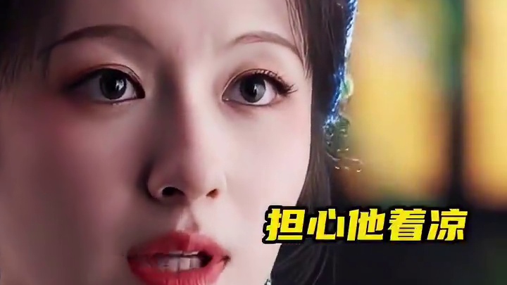 这对CP婚后感好强啊~ #朝雪录 #李兰迪 #敖瑞鹏 #千燕莞语