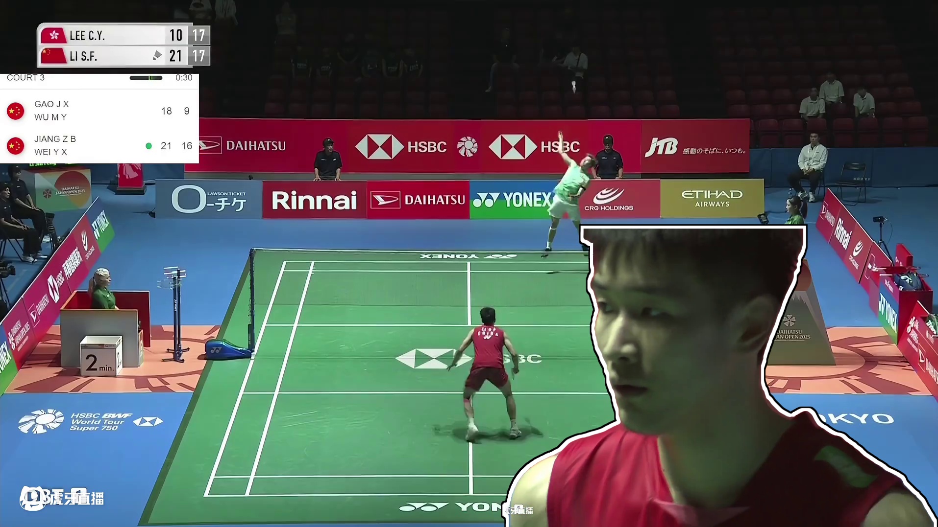 2025年日本羽毛球公开赛：李诗沣直接给对手一个超快预判，又一扑网！太绝了