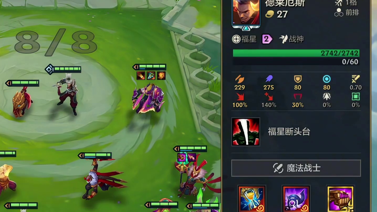 一门双至尊，半神洛手加跳刀奥拉夫！