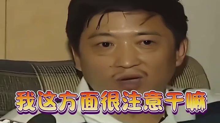 49岁还单身不是没有原因的