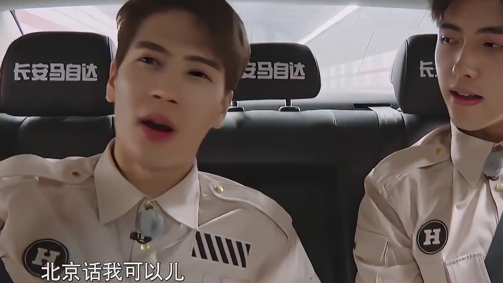 一米八的阿瑟有点可爱超标