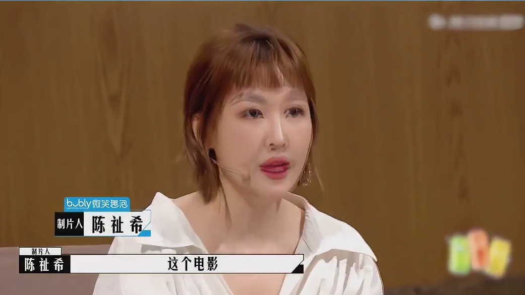 又作又矫情！韩雪被郝蕾骂哭，李诚儒都憋不住笑了！