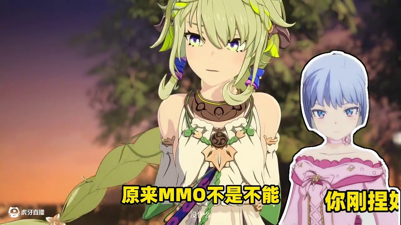 这不是MMO？为什么《星痕共鸣》是二次元社交模拟器！ #星痕共鸣 #星痕共鸣首发上线 #新游鉴赏家