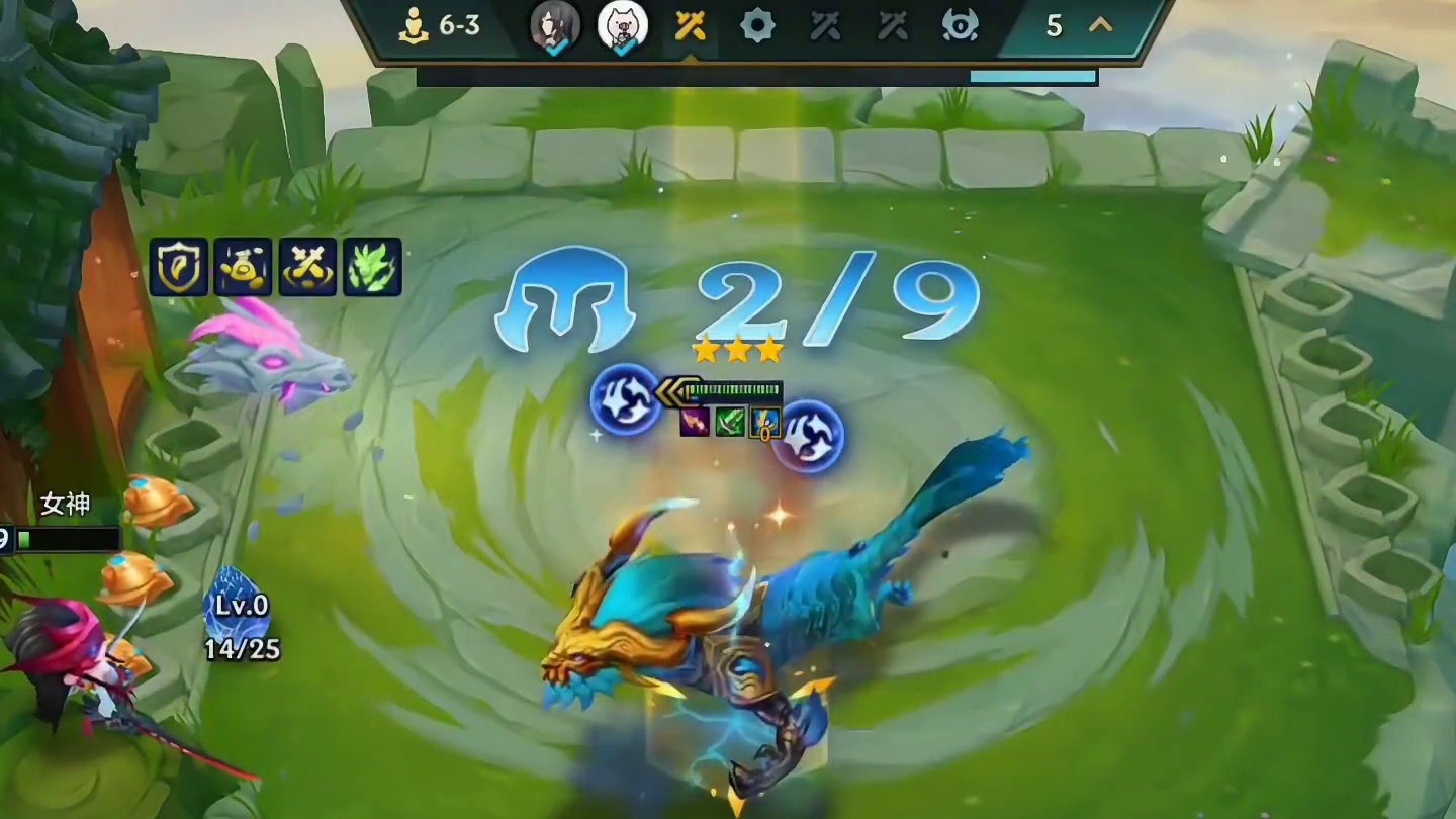 啊？忘喝孟婆汤了吗